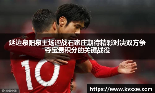 K8凯发·国际