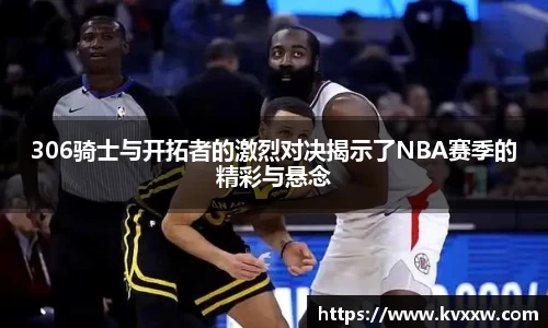 k8凯发集团