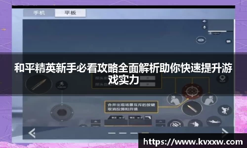 K8凯发·国际