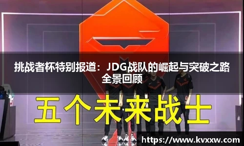 K8凯发·国际