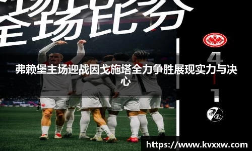 k8凯发官网