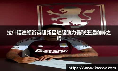 k8凯发集团