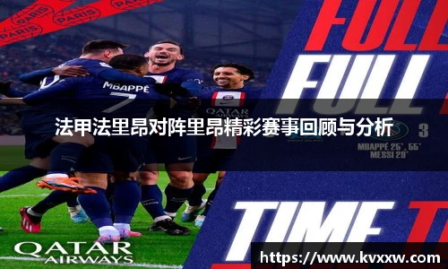 k8凯发集团