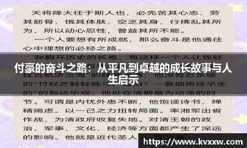 K8凯发·国际