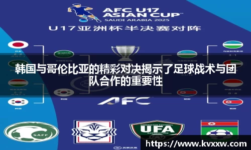 K8凯发·国际