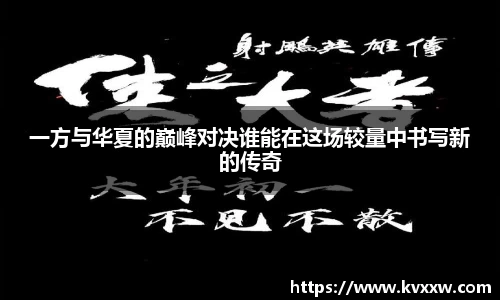 K8凯发·国际