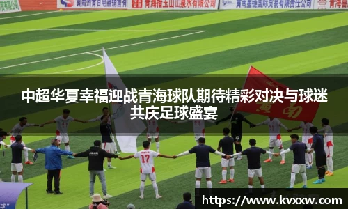 k8凯发集团