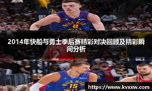 米兰(ac米兰)体育