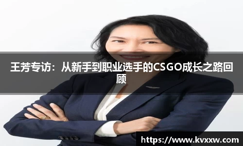 AC米兰官方