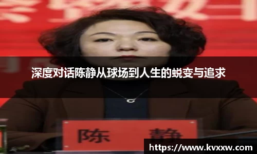 AC米兰官方